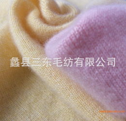 萬年紅 6兩盒裝手編兔絨紗線批發(fā),萬年紅 6兩盒裝手編兔絨紗線批發(fā)生產(chǎn)廠家,萬年紅 6兩盒裝手編兔絨紗線批發(fā)價(jià)格