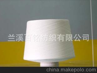 大化纖紗供應(yīng)商,價格,大化纖紗批發(fā)市場 