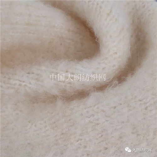 耀盛紡織 4.5羊駝絨,4.2羊毛圈圈紗