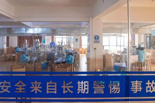 長沙唯一口罩廠90后女廠長 每天接上千個電話,滿屏微信轉賬