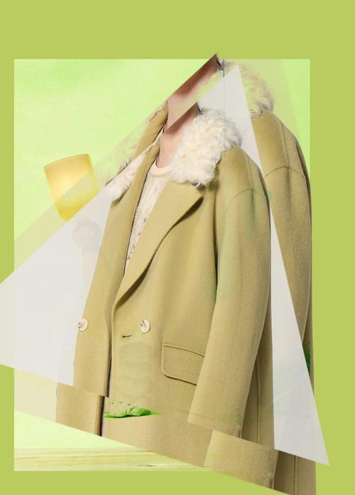 aitu green 冬季沉悶 那就搞點 色穿穿